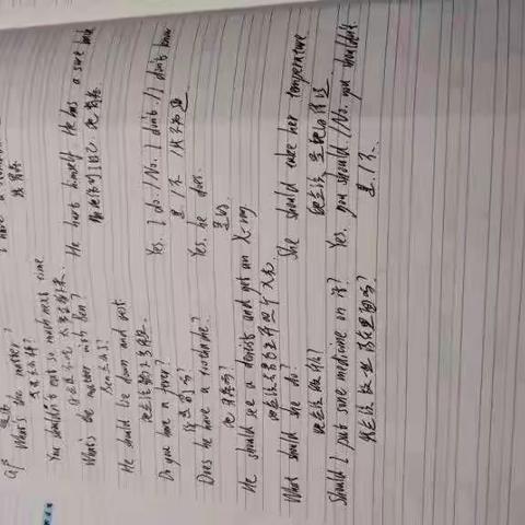 2.12 曼妮组作业总结