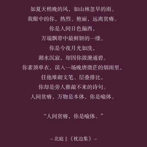 第二阶段★曼妮组作业总结