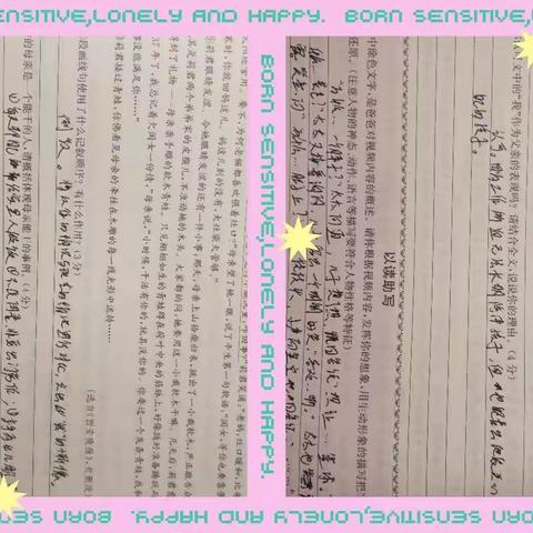 曼妮组9.9－9.12作业汇报