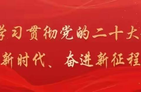 青冈县第五十六届田径运动会胜利开幕！