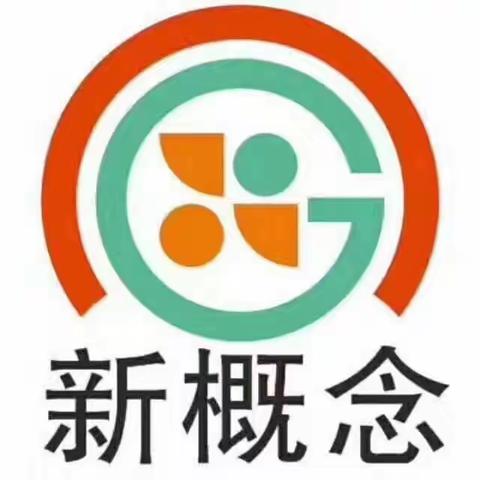 新概念少年黄埔名将军事夏令营开始报名了！！！