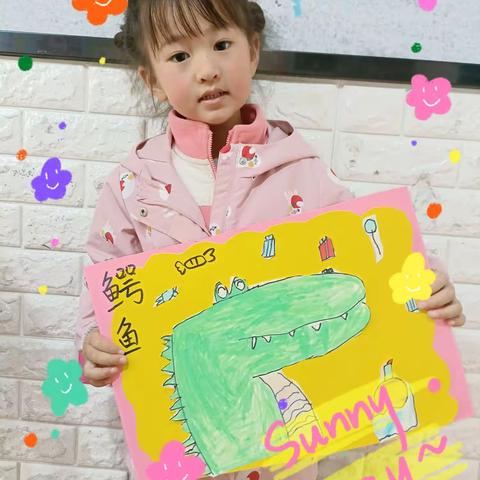 四点班的小朋友绘画作品《鳄鱼先生的生日》👏👏👏👍👍👍