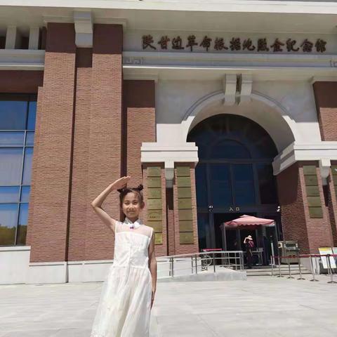 我是池阳小学二年级二班蒲芃欣，我正在参加池阳小学微旅行