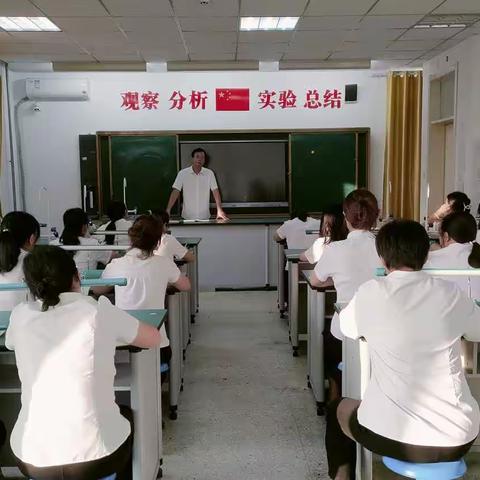 共研写字教学，培养写字习惯——梁山县一实小教育集团（五实小校区）低年级写字指导课