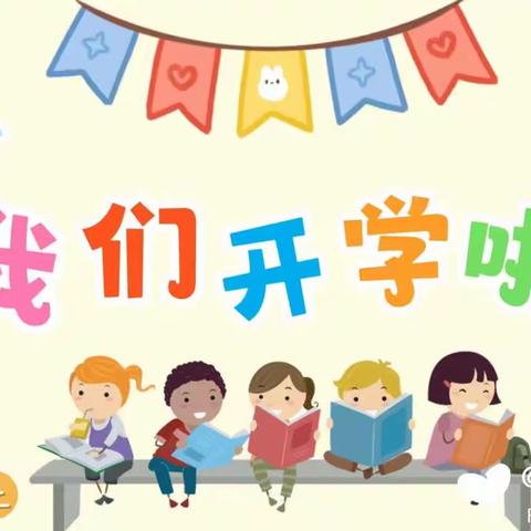 【最美三月🌼🌼幼遇美好】第五幼儿园🌼小五班~三月份精彩回顾~