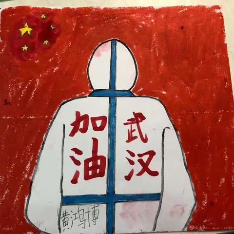 我们的特殊假期