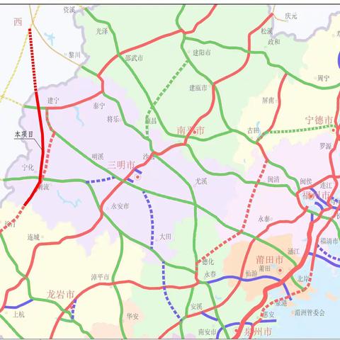 国高网南潮高速三明段项目工可研究报告首期推进会在榕召开