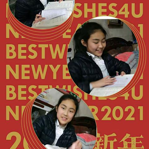 马馨悦的假期生活