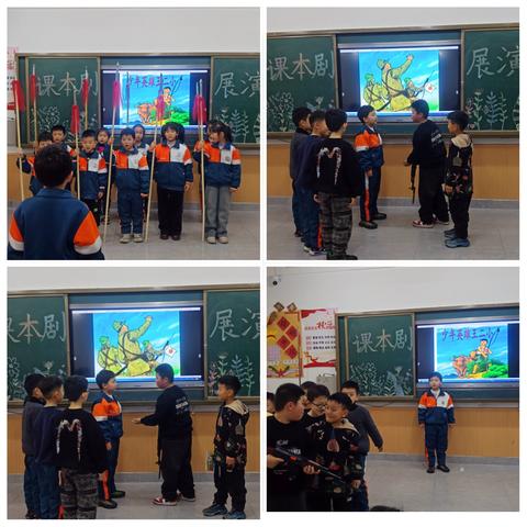 浅笑安然的美篇