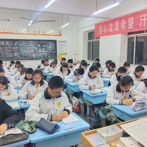 以赛促学，争做计算王者！----宁阳三中九年级开展数学计算王大赛