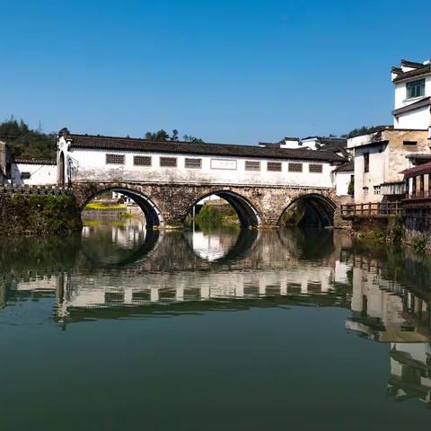 北岸村（中国传统村落）
