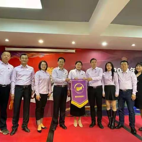 2022年初潮汕同学会理事会轮值班子交接仪式