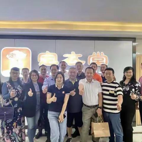 “定衣堂”企业走访记