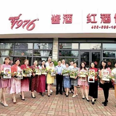 三月女人天，巾帼绽芳颜