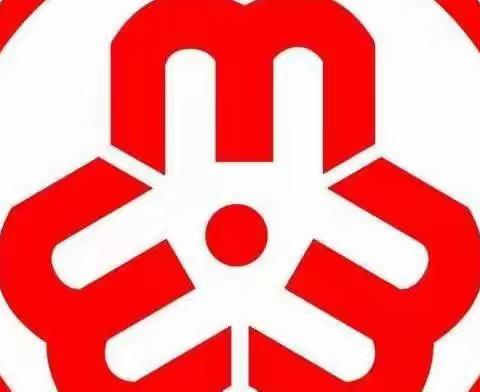 石楼县2022年度中央专项彩票公益金低收入妇女“两癌”救助人员公示