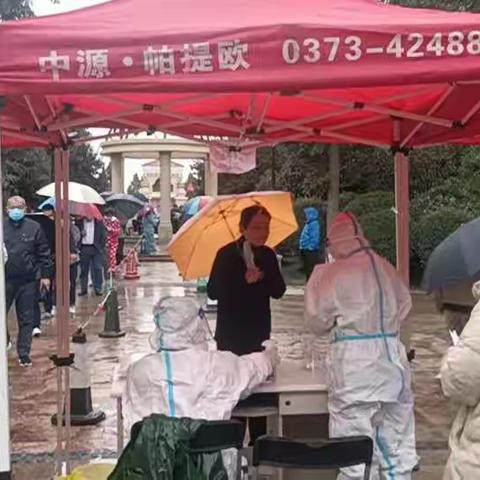 坚守一线，我们在行动