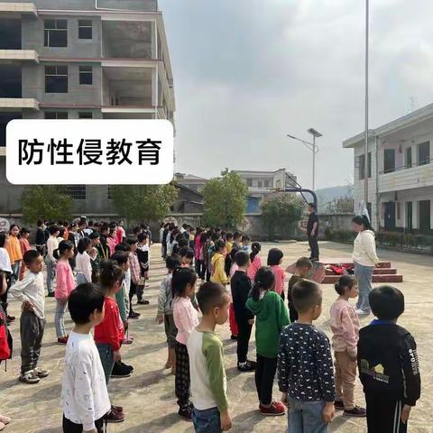 爱惜身体 守护花季——黄桥镇庙塘小学