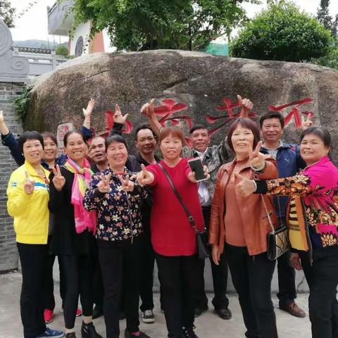 宝华南山一曰游 🤗2018.10.16.