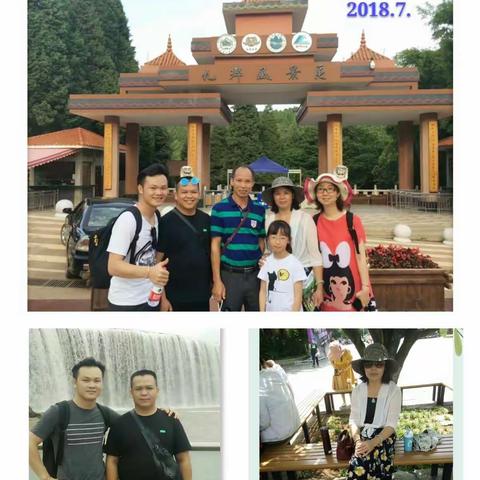 昆明留念2018年7月夏天