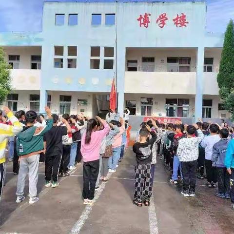 华彩序章，扬帆起航--杨楼镇刘圪垱小学周工作总结