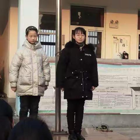 杨楼镇刘圪垱小学周工作总结