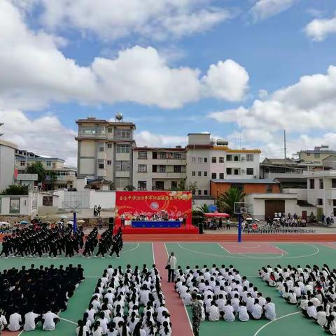 吕合中学2018年军训及教师节活动——“不忘初心 荣辱与共”