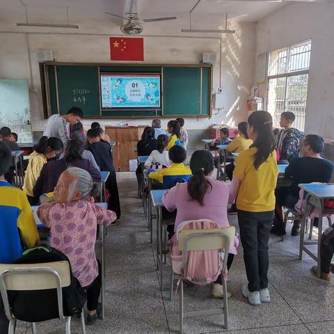 家校携手，共防溺水——建国小学开展防溺水家长会