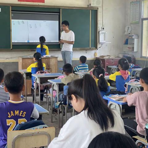 走进数学，快乐成长——记新城中心小学西北片区数学教研活动