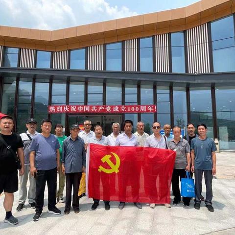 长治市规划和自然资源局驻村工作队党日学习活动—学习百年党史，传承红色革命