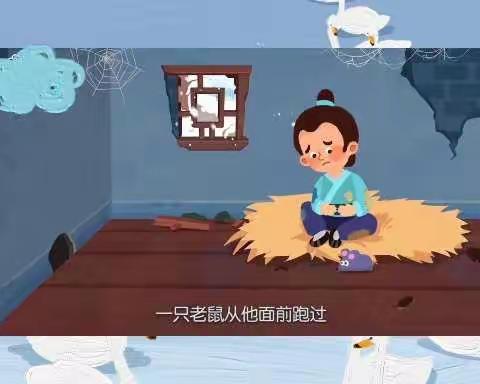 七彩路幼儿园小班“空中玩乐”第二十八期《腊八节》