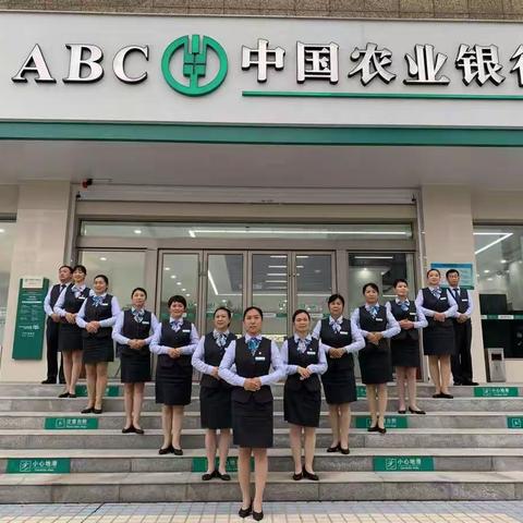 上下一心   共创千佳