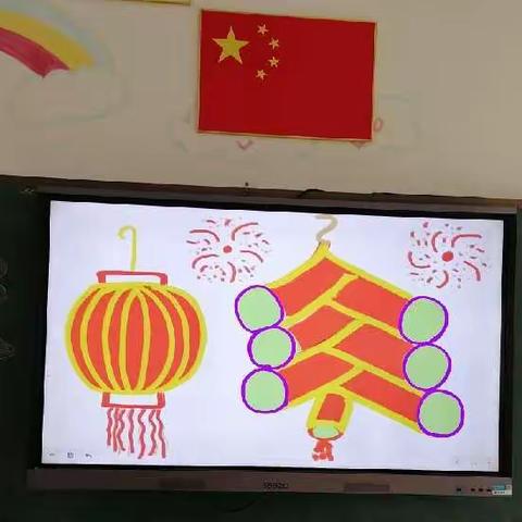 双寿幼儿园2022年寒假放假通知