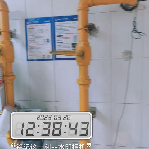 五道口总包收档检查完毕