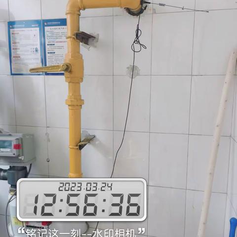 五道口总包收档检查完毕