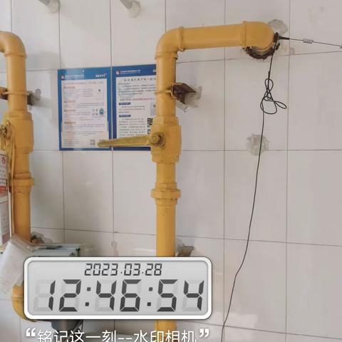 五道口总包收档检查完毕