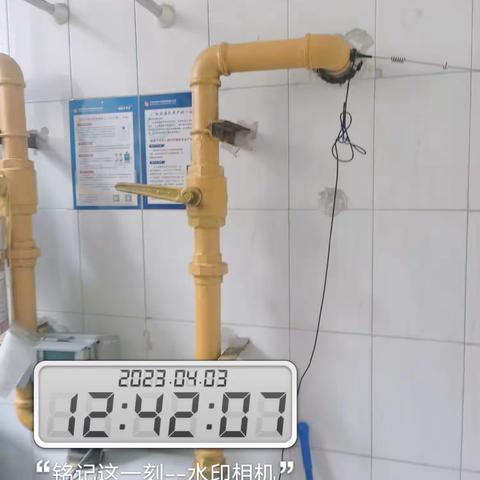 五道口总包收档检查完毕