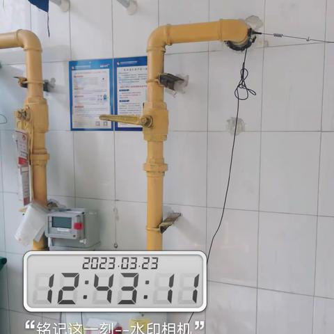 五道口总包收档检查完毕