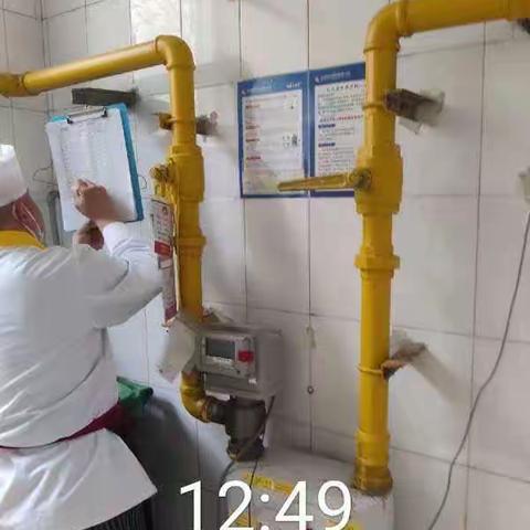 五道口总包收档检查完毕