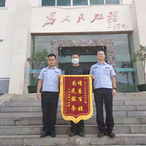 【今日宾川微警早新闻】社会治安乱点大排查大整治||用警心暖民心 鸡足山派出所民警帮助失散游客回家