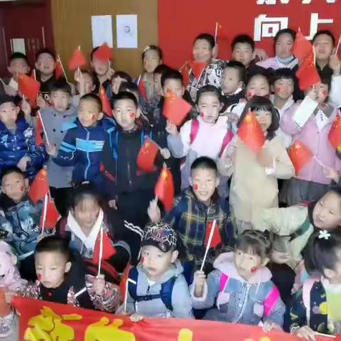 2021–10-13新生小学研学旅行—朝阳站