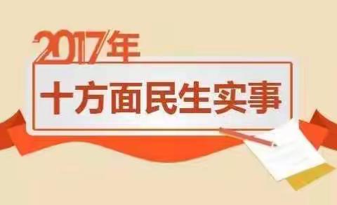 民权县卫计委开展发放免费“两筛”告知书活动