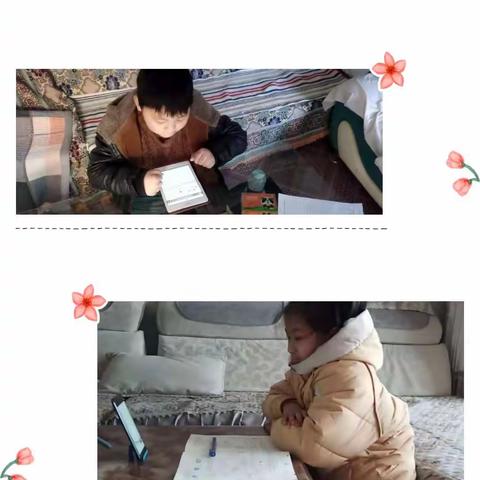 【朱阳二小】少年正当时      向学乐无边