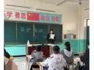 长巷营小学第三周周记