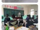 防欺凌主题安全教育——长巷营小学