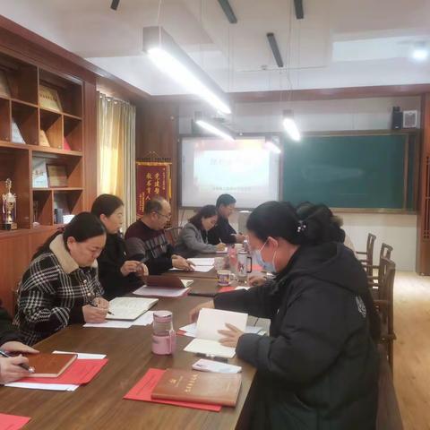 学思践悟二十大，凝心聚力谋发展—济南市上新街小学党支部2022年度组织生活会和民主评议党员活动