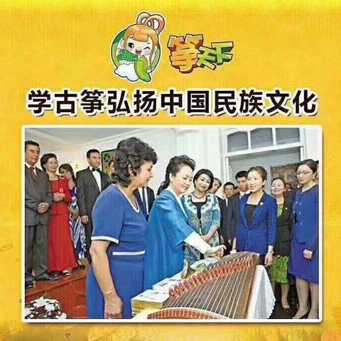 为什么你不能拿到谱就能弹