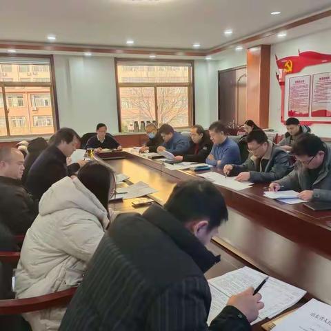 阳信县教育和体育局学习贯彻“山东省建设全国乡村教育振兴先行区专项工作方案”座谈会召开