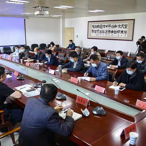 大型文献纪录片《大水记忆》摄制工作正式启动