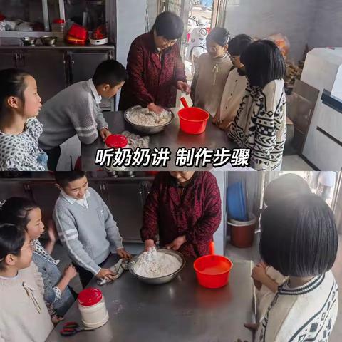 为你写诗小组：制作青团