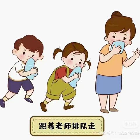 彩航幼儿园2022年秋季学期消防演练